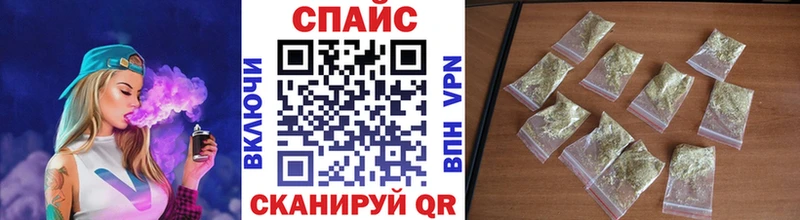 Купить  Верхний Уфалей  Бутират жидкий экстази 