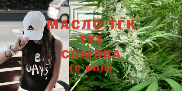 гашик Беломорск