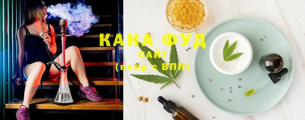 гашик Беломорск