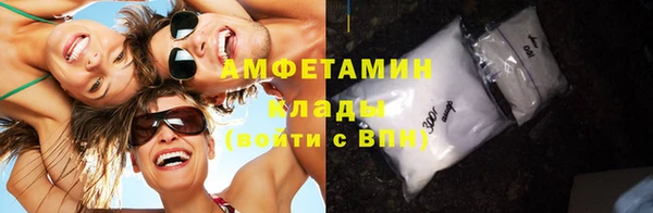 MESCALINE Белоозёрский