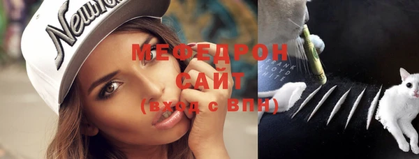 гашик Беломорск