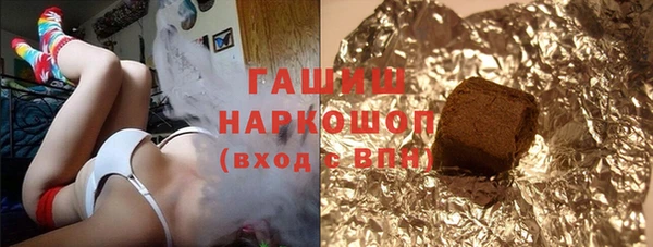 MESCALINE Белоозёрский