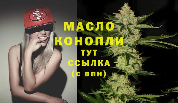 гашик Беломорск
