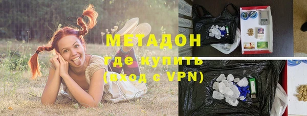меф Белокуриха