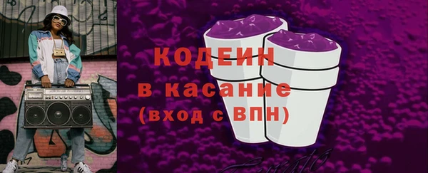 меф Белокуриха