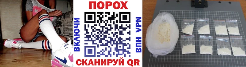 Купить где  Верхний Уфалей  Первитин витя 