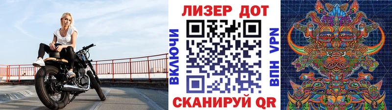 Купить  Верхний Уфалей  Марки 25I-NBOMe 1,8мг 