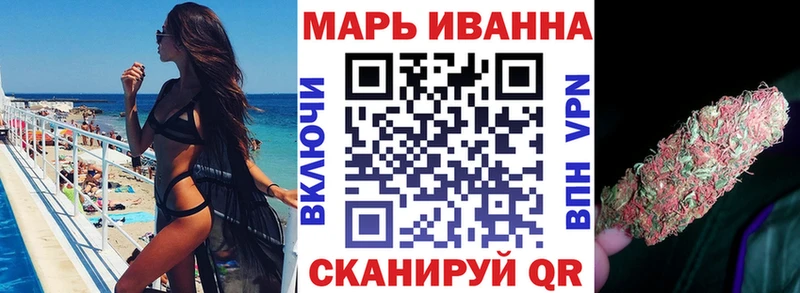 Каннабис THC 21%  Купить закладки  Верхний Уфалей 